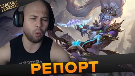 DIMILL Топ Моменты в League of Legends.